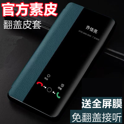 iQOOU5X/U5/U5E全包防摔手机壳