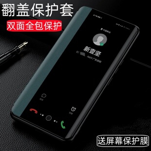 适用于opporeno14手机壳翻盖式皮套opporeno14pro保护套新款全包防摔Reno14超薄高档男女opop素皮por商务外壳
