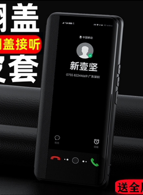 适用vivoS18手机壳S18e防摔viviS18pro保护皮套S18翻盖全包外壳vivos17男vivos17pro女vovos17e新款带支架