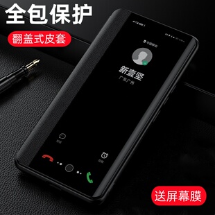 适用oppoA5手机壳A5pro防摔A5x保护皮套oppo翻盖opa5活力版oppa5x新款5G全包55G外壳0PP0男PKP110女oppoPKP的
