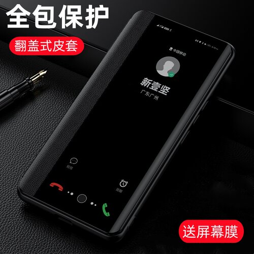 适用oppok12手机壳k12s防摔k12x保护皮套k12plus翻盖k12全包oppo新款0pp0硅胶oppk外壳opook男0ppok12女opopk