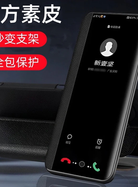 适用华为荣耀x60手机壳x60i十x50gt/x40gt/x40i/x30i/x60pro新款honor防摔x10全包v30的v20皮套por翻盖保护套