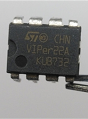 【全新原装】VIPer22A 电源芯片
