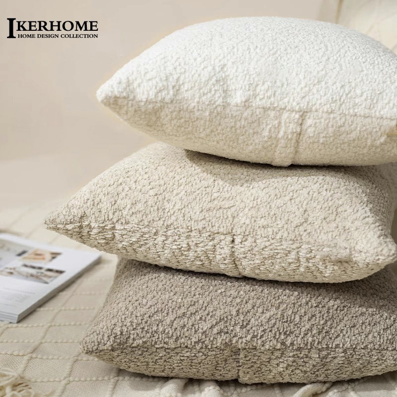 IKER奶油风百搭纯色抱枕客厅沙发靠背垫床头轻奢高级感大靠枕含芯