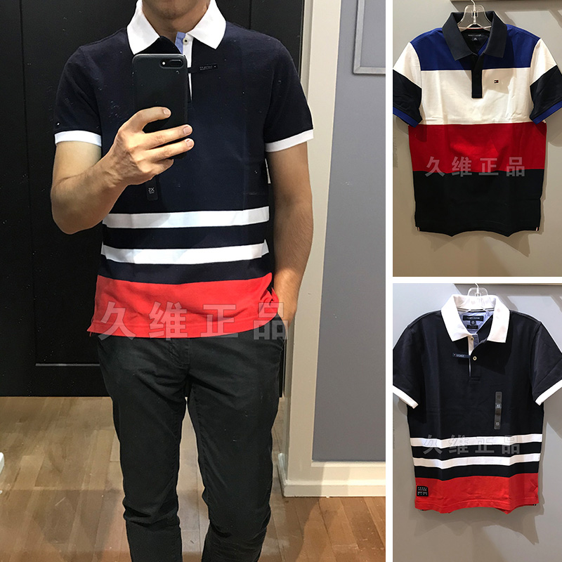 Tommy Hilfiger