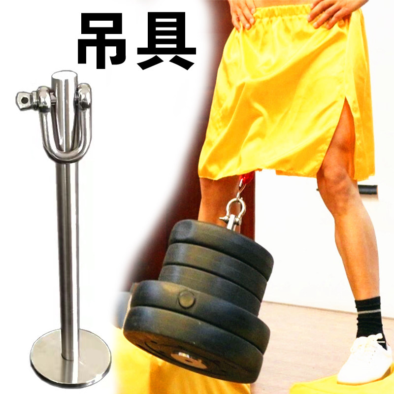 洗髓工具配重块垂吊砝码砝码配重块帝王先髓玉蛋承重布带绳子吊饼