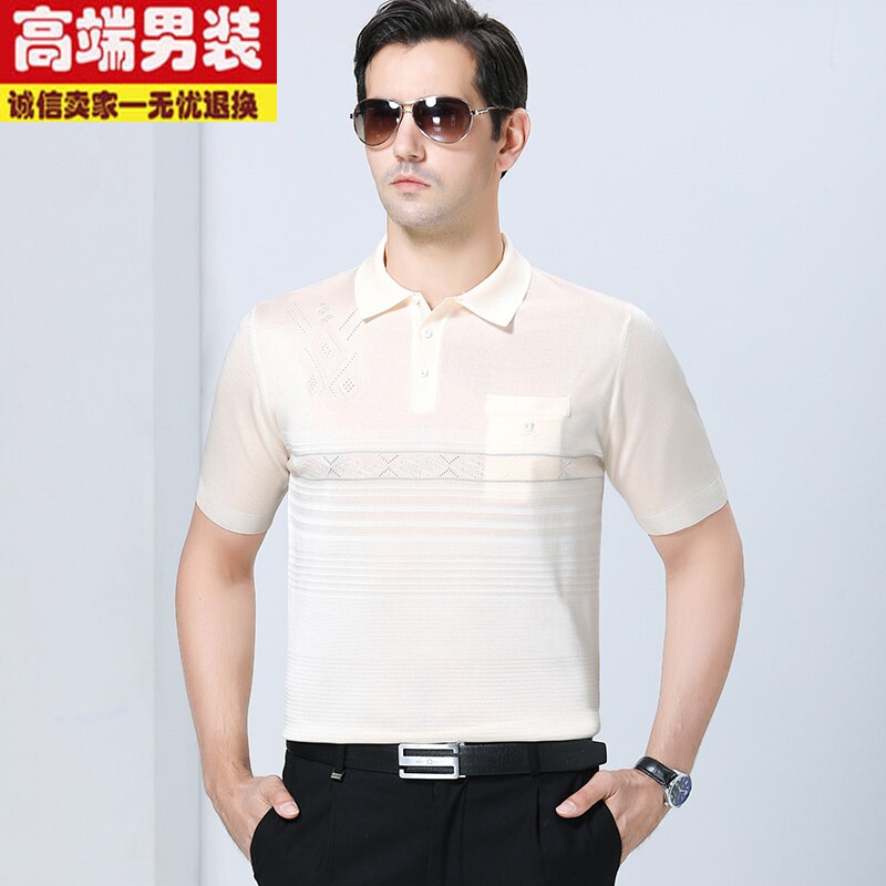 夏季梦特娇短袖T恤男冰丝中年薄款半袖亮丝体恤衫口袋上衣桑蚕丝