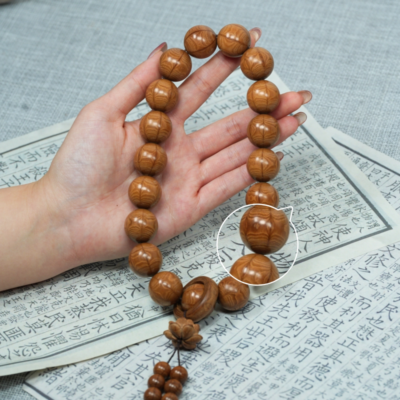 五台山六道木九道木老料精品手持提珠18颗手串男女手持念珠手把件