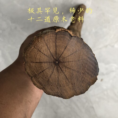 六九十二道木原木武术棍鞭杆直棍