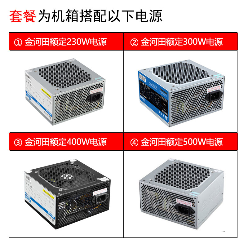 JINHETIAN ITX 소형 섀시 미니는 N1 그래픽 카드 대형 전원 공급 장치 컴퓨터 데스크탑 섀시 수평 휴대용을 예상합니다