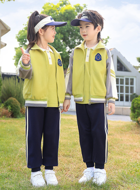 幼儿园园服春秋款套装小学生短袖班服三件套一年级运动会绿色校服