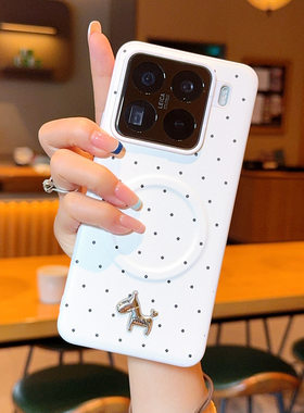 适用小米14手机壳xiaomi15pro时尚波点mi15素皮spro超薄后壳ml14pro小清新por皮革spor磁吸充电十五spr0女款p