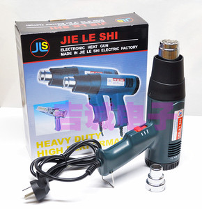 大功率1800W 可调温手持式热风枪 吹焊枪 做BGA风筒