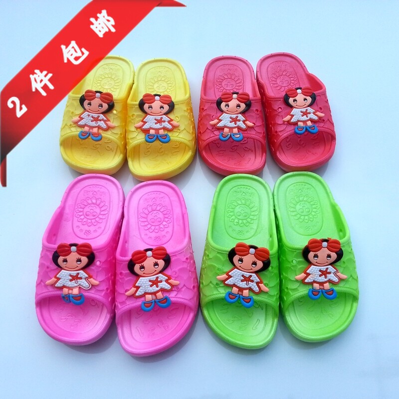 Pantoufles enfants en autre - Ref 1028194 Image 4