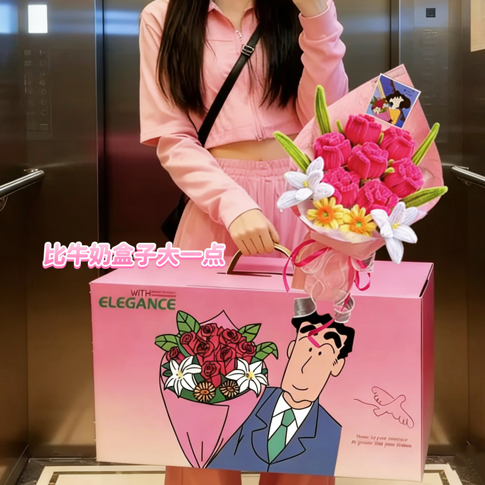 原创成品广志的花送美伢的花束扭扭棒生日礼物圣诞礼物送女友闺蜜