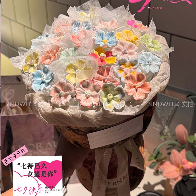 景德镇陶瓷花束成品生日礼物女生母亲节送妈妈长辈女友闺蜜国风