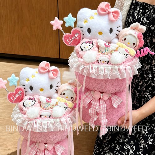 原创生日礼物送女友女童儿童生日花女生玩偶花送闺蜜女朋友成品