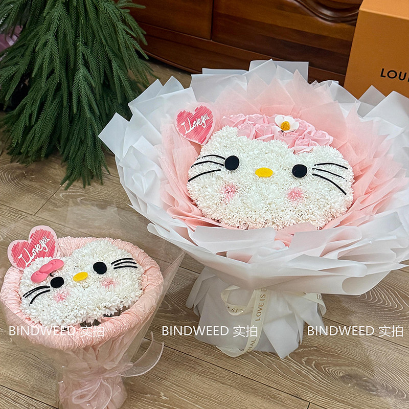 成品花束kitty七夕情人节送女友告白女生香皂花老婆闺蜜生日礼物