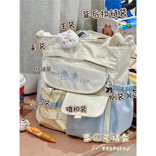 少女学院风手提单肩包包女初中高中生学生上课包补习袋休闲斜挎包