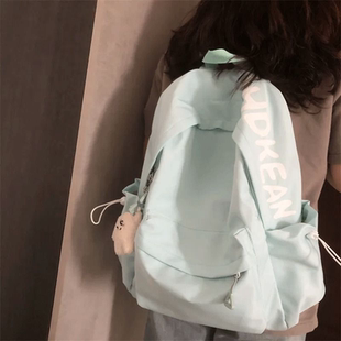 简约森系百搭撞色字母双肩包ins风大容量纯色校园背包通勤书包女