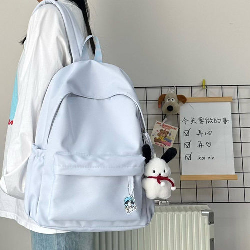 ins日系书包纯色百搭大容量背包森系高中生大学生简约双肩包