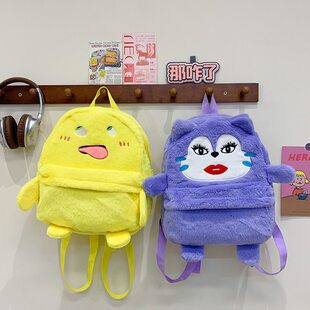 可爱小奶龙双肩包新款搞怪毛绒背包搞怪丑萌胖猫大容量可爱小书包