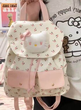 碎花帆布包高颜值可爱kt猫双肩小众上课背包大容量helloKitty书包