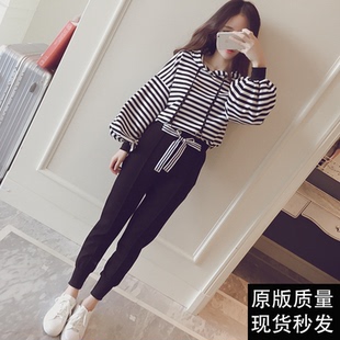 九块九春夏休闲条纹两件套装9.9元特价包邮衣服唯品会女装清仓10