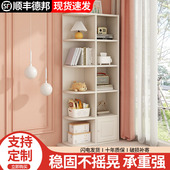 飘窗柜储物柜书桌书柜一体创意组合卧室多功能边角柜窗台柜置物架