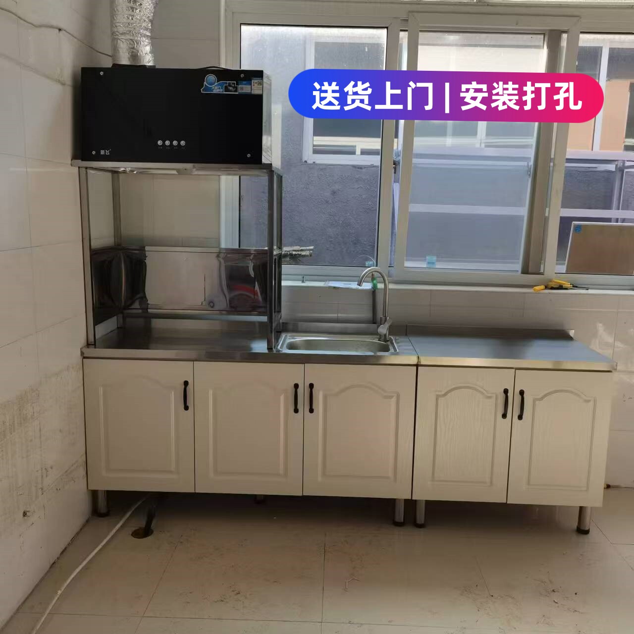 厨房橱柜水盆柜子灶台柜抽油烟机支架租房用简易厨房套餐碗柜储物