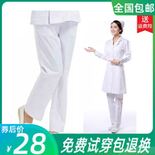 修身 工装 包邮 子加大码 白色 新款 夏季 医护女实验室护士裤 工作服套装