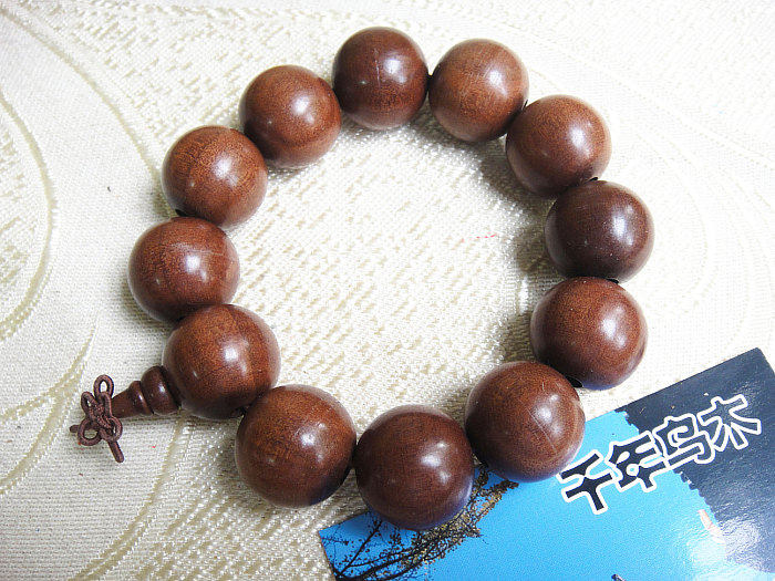 阴沉木 乌木佛珠 红椿精磨20mm 碳化木手链手串