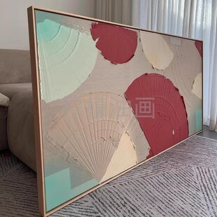 高级感艺术样板间背景装饰画现代客厅挂画手绘肌理立体抽象玄关画