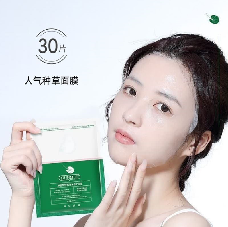 积雪草老虎面膜美白保湿修护紧致