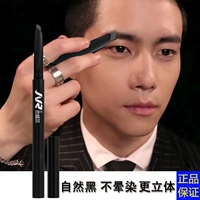 Черный карандаш для бровей, водонепроницаемая кисть для письма для бровей, долговременный эффект