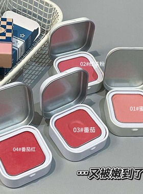 正品低饱和泰式白开水~RC多用膏平替 栗本启纪绪阳腮红膏平价推荐