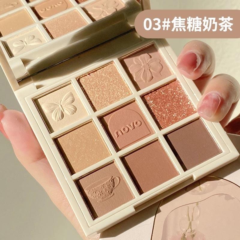 novo九色眼影盘新款烟熏妆哑珠光大地色高光多功能多色系