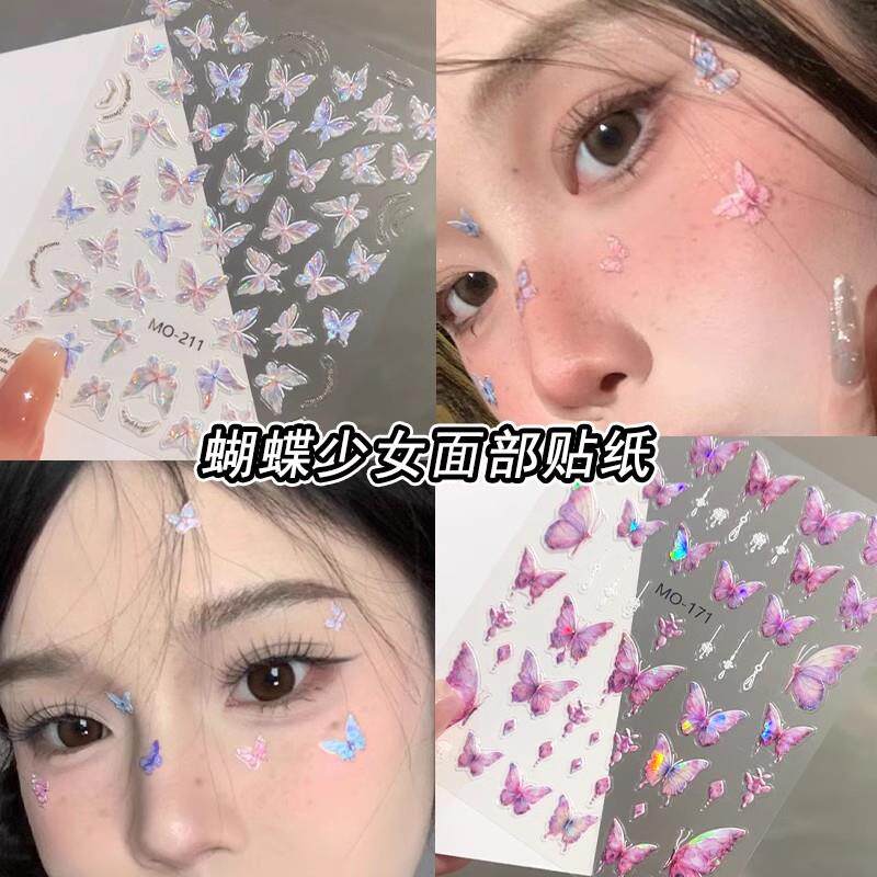 小绿盾韩国儿童舞台亮钻