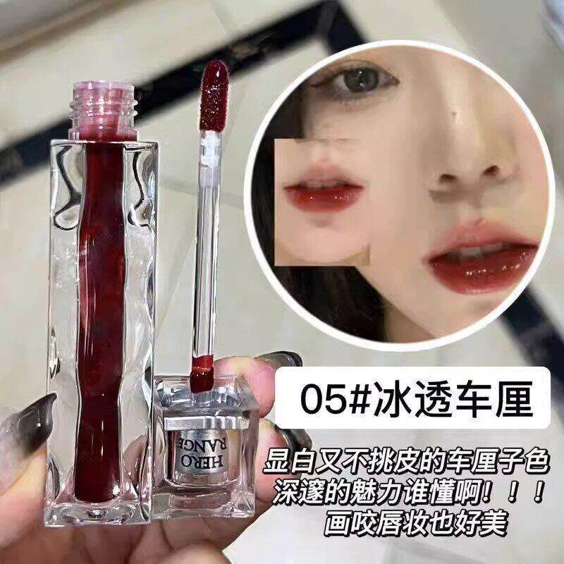 孕妇纯植物无毒口红 怀孕哺乳期可用显白大樱桃色唇釉