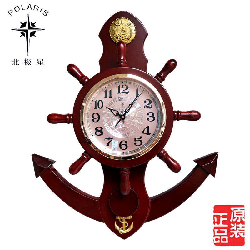 北极星舵手壁挂钟电子大木摆