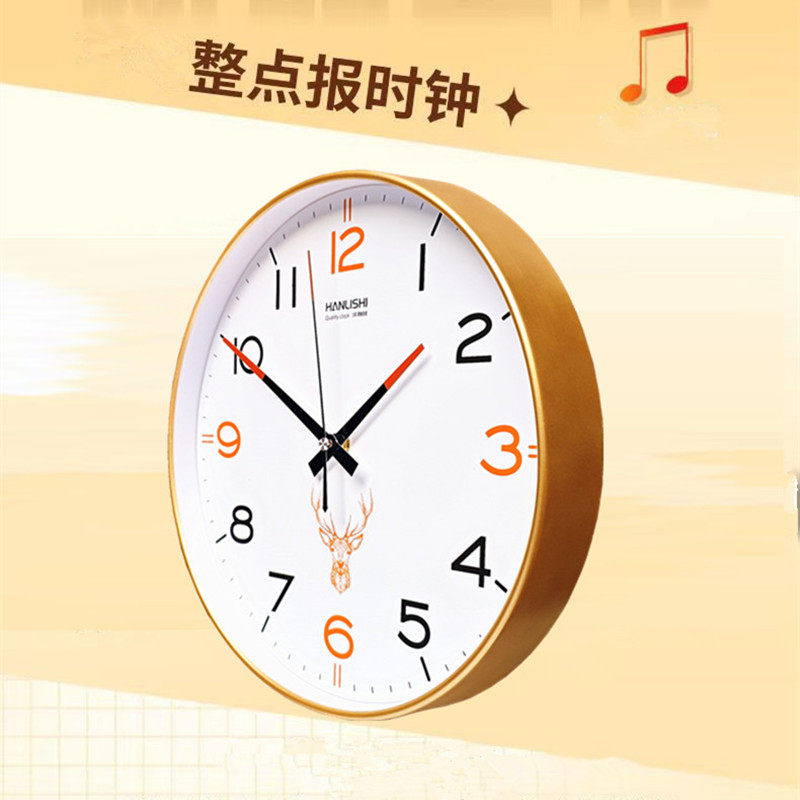 玻璃客厅整点报时自动对时挂钟