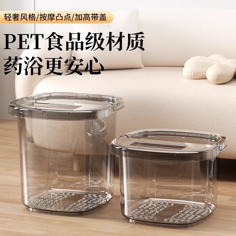 日本进口MUJIE泡脚桶高深桶洗脚盆过小腿保温按摩加厚家用足浴桶,家庭/个人清洁工具,足浴盆/足浴桶,淘宝优惠券,粉丝福利购,淘宝优惠卷