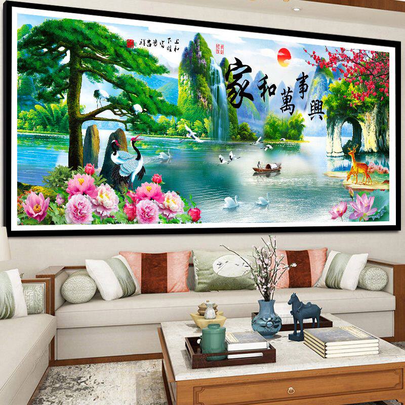 家和万事兴钻石画2026年新款高端家居客厅满钻绣山水风景画十字绣