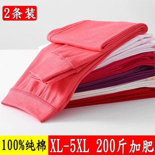 女纯棉大码 衬裤 全棉棉毛裤 妈妈保暖线裤 女士中老年人宽松老式 秋裤