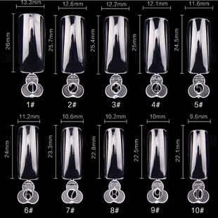 正品格丽特美甲超薄透明方形甲片补充装单号30片散装美甲店专用