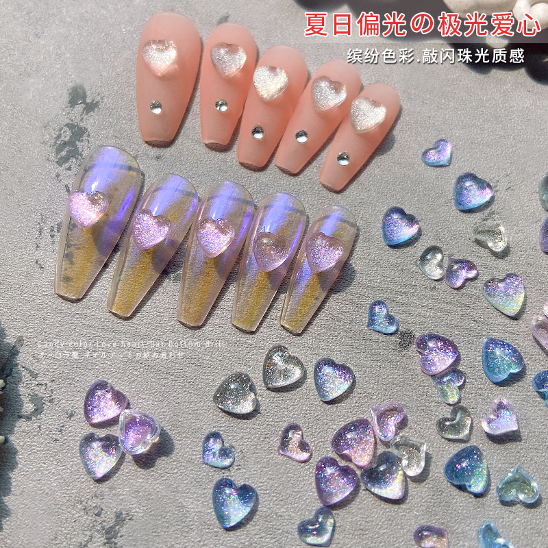 美甲钻大小混装混装饰品夏季新款