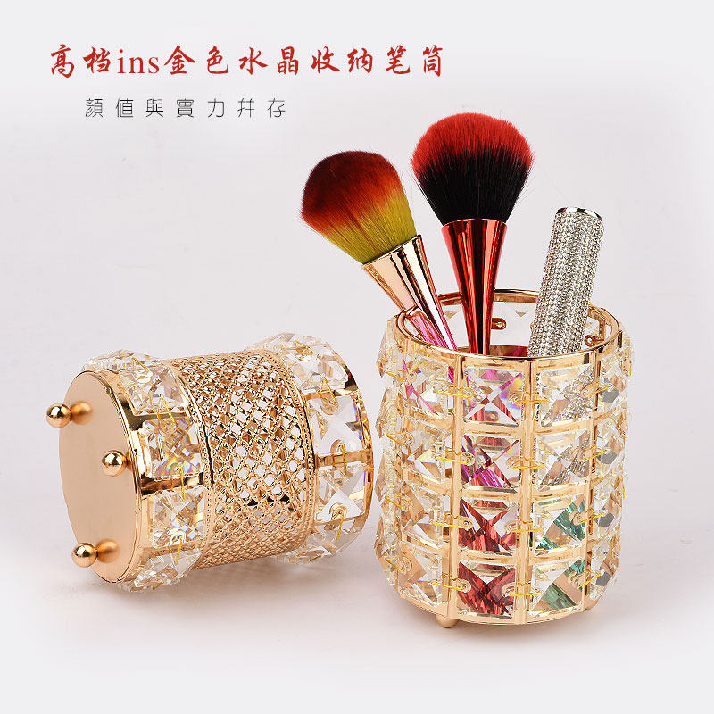 欧式ins高档水晶玻璃美甲笔收纳盒指甲工具化妆粉尘刷搓条装笔筒