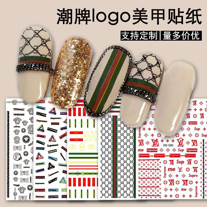网红爆款小香风美甲贴纸潮牌日系2025大牌logo字母蝴蝶结指甲贴花