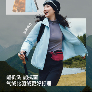 蕉下连帽气绒外套女款初秋新款防风轻薄三防保暖户外简约夹棉棉服