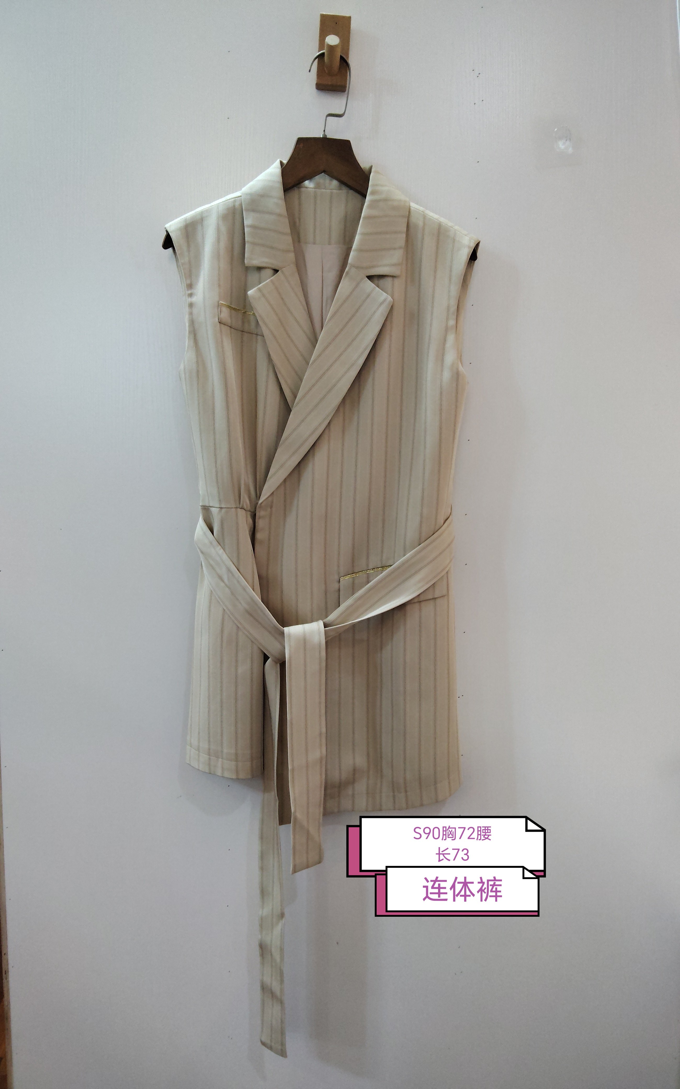 卡其色条纹背心连体裤女装精品 咨询库存拍 90胸